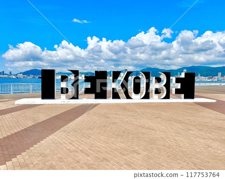 科比  科比  117753764