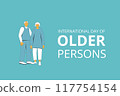 International day of older persons banner template. Elderly people with text card. Vector illustration with characters. 117754154