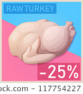 Raw turkey in cartoon style. Poultry vector cartoon illustration. Cartoon meat food icon for supermarket flyer design 117754227