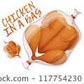 Chicken in a bag illustration. Cartoon vector icon isolated on white background 117754230