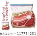 Brined meat in a sealable bag for barbecue icon. Cartoon vector illustration isolated on white background 117754231