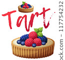 Tart dessert with berries icon isolated on white background. Cartoon vector illustration isolated on white background 117754232