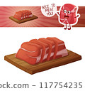 Sliced fresh red meat on a wooden board icon. Vector illustration isolated on white background. Cute cartoon character 117754235