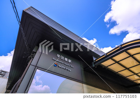 Yokohama cityscape, Japan, August. View of SOTETSU Hiranumabashi Station and other areas. 117755103