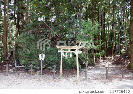 Nara Prefecture Muro Ryuketsu Shrine and Heavenly Rock Cave Nara Prefecture Muro Ryuketsu Shrine and Heavenly Rock Cave 117756430