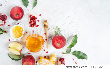 rosh hashana holiday rosh hashana holiday 117756509