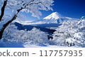 富士山和雪景 富士山和雪景 117757935