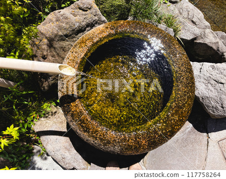 Stone water basin in Tatsumi Garden, Matsumoto City 117758264