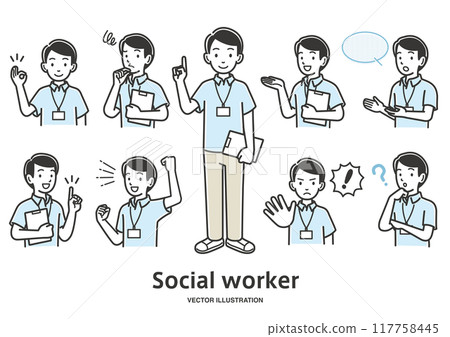 Illustration set of facial expressions and gestures of male social worker staff 117758445