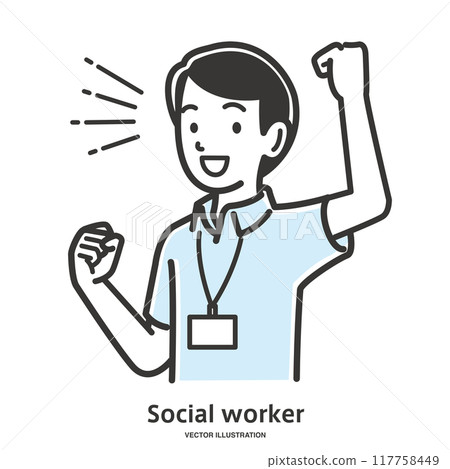 男性社工工作人員做拳頭泵 男性社工工作人員做拳頭泵 117758449