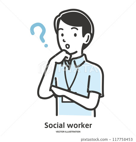 男性社會工作者工作人員的思考 男性社會工作者工作人員的思考 117758453