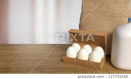 The egg in packaging for food concept 3d rendering. The egg in packaging for food concept 3d rendering. 117758588