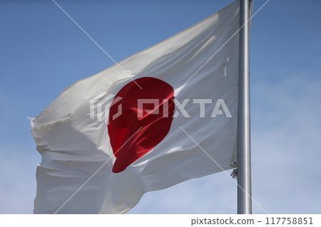 Fluttering Japanese flag 117758851