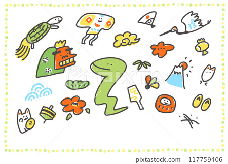 Cute snake and New Year's lucky charm illustration New Year's card material 2025 Polka dot 117759406