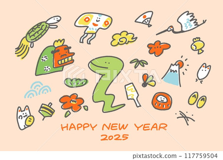 新年賀卡與可愛的蛇和新年幸運符 2025 手繪 117759504