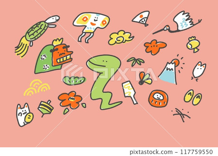 Cute snake and New Year's lucky charm illustration New Year's card 2025 117759550