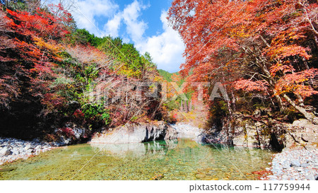 The Agana valley in autumn The Agana valley in autumn 117759944