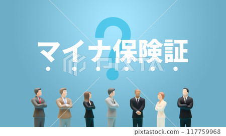 Image of the debate on the Mina Health Insurance Card. Miniature dolls of men and women. 16:9 117759968
