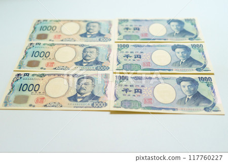 Comparing the 1,000 yen bills featuring Shibasaburo Kitasato and Hideyo Noguchi 117760227
