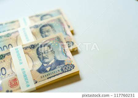 2024 New 1,000 yen bills 2024 New 1,000 yen bills 117760231