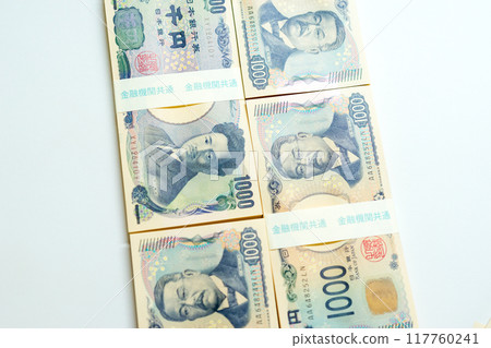 2024 年 1,000 日圓紙幣混合 2024 年 1,000 日圓紙幣混合 117760241