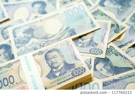 2024 New 1,000 yen notes and old 1,000 yen notes mixed 2024 New 1,000 yen notes and old 1,000 yen notes mixed 117760252
