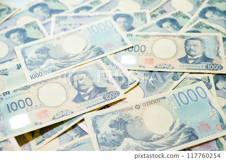 2024 New 1,000 yen notes and old 1,000 yen notes mixed 117760254