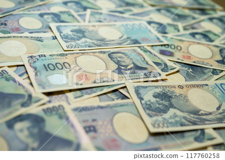 2024 New 1,000 yen notes and old 1,000 yen notes mixed 117760258