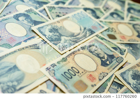 2024 年新版 1000 日元紙幣與舊版 1000 日元紙幣混裝 117760260