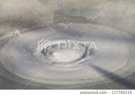 大西縣別府市大西坊主地獄/鐵輪 117760316