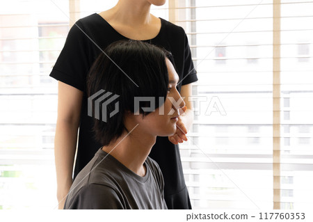 Men's esthetic counseling 117760353