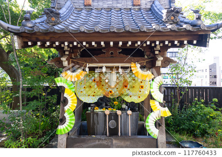 Chozuya (purification fountain) at Horinji Temple Chozuya (purification fountain) at Horinji Temple 117760433