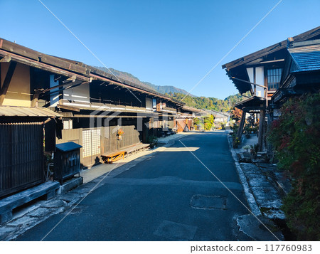 Tsumagojuku Tsumagojuku 117760983