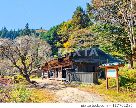 妻籠宿~馬籠宿路線(秋季):一極栃田茶屋 妻籠宿~馬籠宿路線(秋季):一極栃田茶屋 117761285