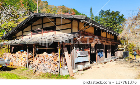 Tsumago-juku to Magome-juku Trail (Autumn): Isseki Tochiba Teahouse 117761376