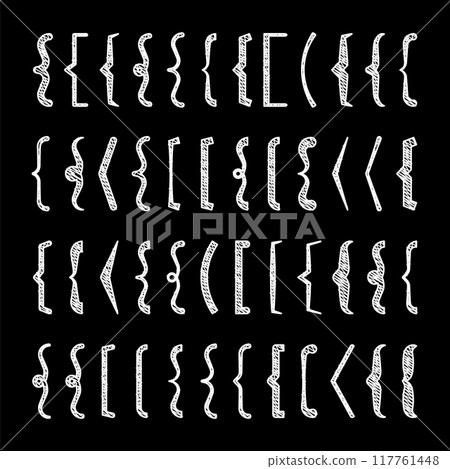 Shaded text brackets, black quotation box. Curly, square and corner parentheses. Vintage typographical symbol, calligraphic quote frame. Doodle, lettering element. Vector illustration Shaded text brackets, black quotation box. Curly, square and corner parentheses. Vintage typographical symbol, calligraphic quote frame. Doodle, lettering element. Vector illustration 117761448