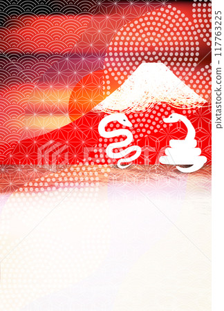 Snake New Year's card zodiac background 117763225