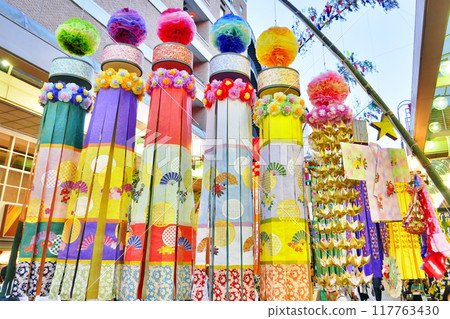 Sendai Tanabata Tanabata Festival 2024 Sendai Tanabata Tanabata Festival 2024 117763430