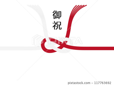 一套 5 個紅白水引。淡路結是一種日本水引設計,具有優美的曲線。它被用來慶祝良好的精神。 一套 5 個紅白水引。淡路結是一種日本水引設計,具有優美的曲線。它被用來慶祝良好的精神。 117763692