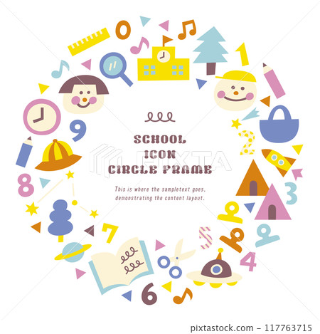 學校材料圖示圖圓形框架 學校材料圖示圖圓形框架 117763715