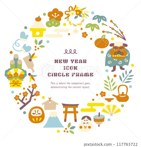 新年材料圖示插圖花圈圓形框架 117763722