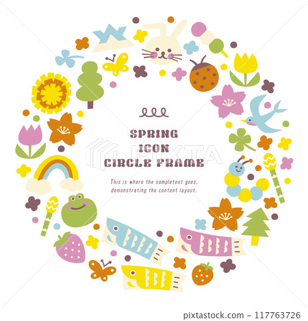 彈簧材料圖示圖花圈圓形框架 117763726