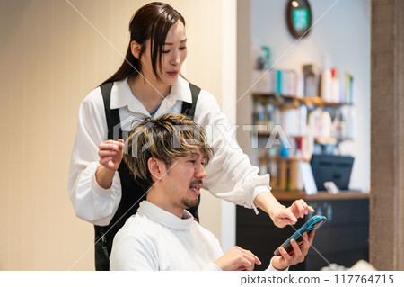 手機 智能手機 智慧型手機 117764715