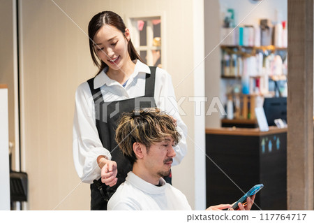 智能手機 智慧型手機 電子 117764717