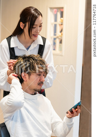 men, smartphone, sumaho 117764718