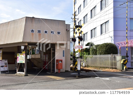 富士市學南鐵道吉原本町站及道口 117764939