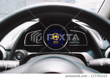 The EPS electronic power steering light malfunction on screen instrument panel of car 117765203