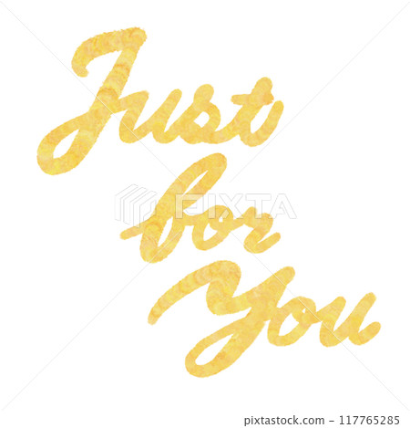Gold logo text [Just for You] in cursive English 117765285