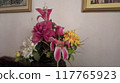 flowers in a vintage style 117765923