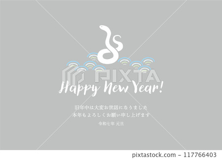 Simple and stylish New Year's card material 117766403
